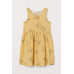 Сарафан HM Yellow/Rabbits