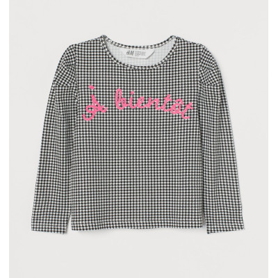 Лонгслів H&M Black/Dogtooth-patterned