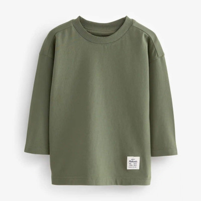 Лонгслів Next Rust/Navy green