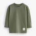 Лонгслів Next Rust/Navy green