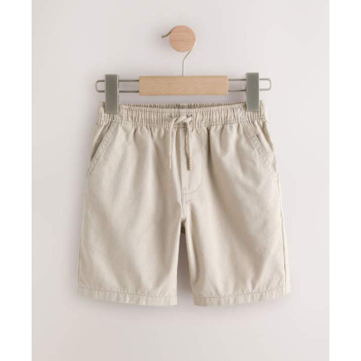 Шорти з бавовняного попліну Cotton Regular /Stone