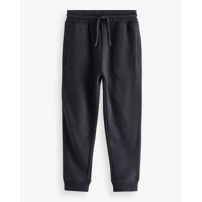 Джогери Next Slim Navy