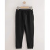 Джогери Next Slim Black