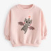 Свитшот Next Pink